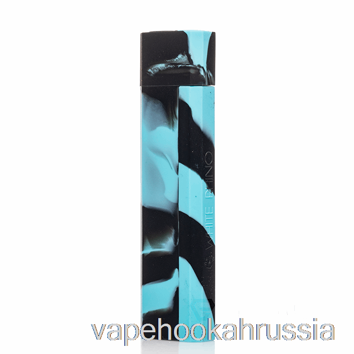 Vape Juice White Rhino Силиконовый мазок [пирекс] Бирюзовый Черный